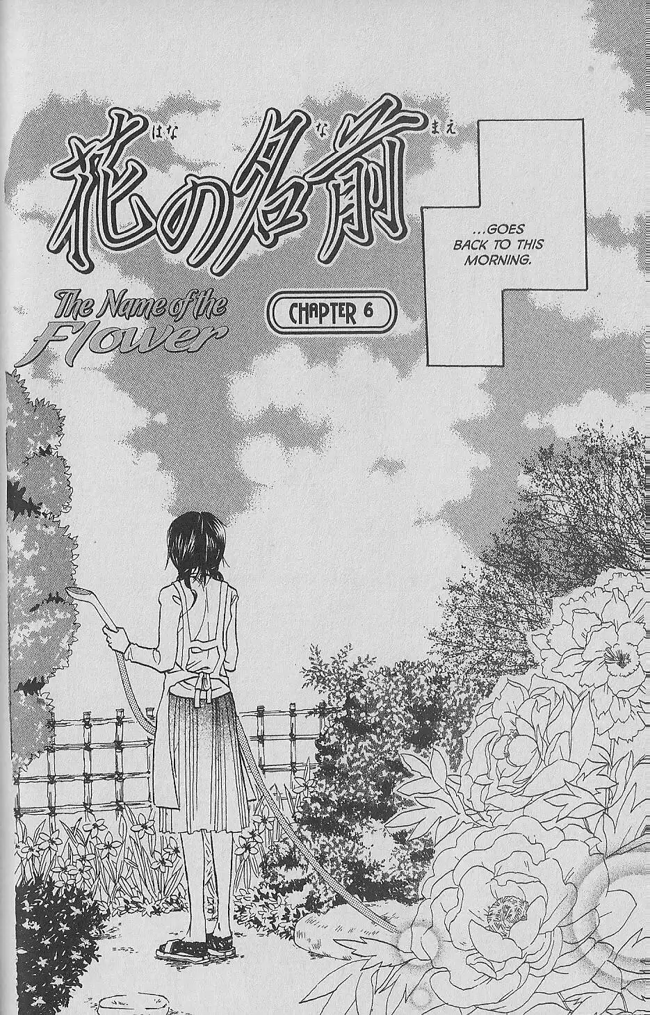 Hana no Namae Chapter 6 4